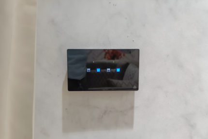 Smart Node Curtain Controller
